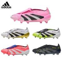 ราคา ADIDAS PREDATOR ELITE Fold Over Tongue Firm Ground Football Boots Beckham รองเท้าฟุตอบอล ของแท้ 100 (52705163485)