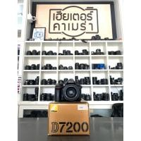 ราคา Nikon D7200 YN 35 mm F1 8 N (58156931218)