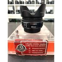 ราคา Canon EF 40 mm F2 8 stm (55804137694)