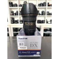 ราคา Tokina 11 16mm F2 8 for canon มีรา (53752562145)