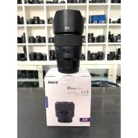 ราคา MEKE 85 mm F1 8 FF STM FOR NIKON Z (46104340036)
