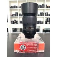 ราคา NIKON DX AF S micro 85mm F3 5G ED (41322540087)