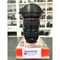 ราคา CANON EF 24 105 mm F4L รอยขนแมวหน้าเลนส์ (29537524796)