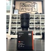 ราคา SONY FE 85mm F1 4 GM ครบกล่อง กระเป๋า (26811935136)
