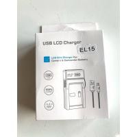 ราคา แท่นชาร์จเทียบ Nikon El 15 (24028940728)