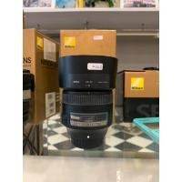 ราคา nikkonlens85mmF1 8 (19584280106)