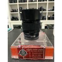 ราคา Sony 50mm F1 8 ไม่มีกล่อง (40412015366)