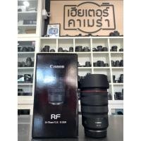 ราคา CANON RF 24 70mm F2 8 L IS USM (43654492674)