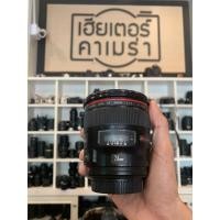 ราคา canon24mmมือสองสภาพสวย (22822228273)