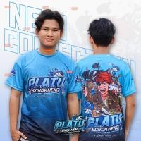 ราคา เสื้อปลาทูสองเข่งแขนสั้น ของแท้ ผ้าไมโคร ใส่สบายๆ (26984247181)