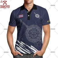 ราคา เสื้อโปโลตำรวจ พิมพ์ลาย สีกรม ตัวหนังสือเหลือง (23672405513)