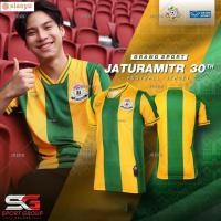 ราคา เสื้อฟุตบอลแกรนด์สปอร์ตจตุรมิตร โรงเรียนเทพศิรินทร์ โลโก้โรงเรียน รหัส 038340 Thepsirin School (25457539748)