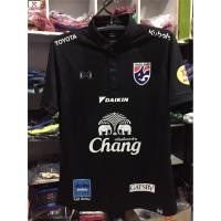 ราคา ทีมชาติไทย รุ่นใหม่ล่าสุด ขายดีมาก เสื้อกีฬาสวย ๆ (23045985980)