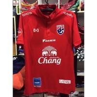 ราคา ทีมชาติไทย รุ่นใหม่ล่าสุด ขายดีมาก เสื้อกีฬาสวย ๆ (23045985916)