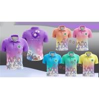 ราคา เสื้อโปโลพิมพ์ลายตราสัญลักษณ์กระทรวงสาธารณสุข (22974075040)