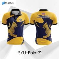 ราคา เสื้อกรมการปกครอง เสื้อโปโล พร้อมส่ง แบบ (21788739420)