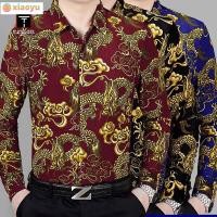 ราคา TAILOR เสื้อเชิ้ตแขนยาวบุขนกำมะหยี่หนาพิเศษใส่ช่วงฤดูหนาวปี2023ชุดคุณพ่อชุดผู้ชายให้ความอบอุ่นพิมพ์ลายมังกรจีนเสื้อเชิ้ตแบบหนา (20186908231)