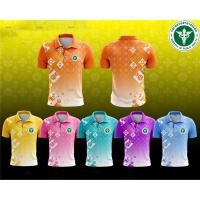 ราคา เสื้อโปโลพิมพ์ลายตราสัญลักษณ์กระทรวงสาธารณสุข เหมาะสำหรับสุภาพบุรุษและสุภาพสตรี หกสีให้เลือก (23949270043)