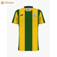 ราคา Warrix เสื้อฟุตบอล โรงเรียน เทพศิรินทร์ DS เกรดนักเตะ วาริก ของแท้ จตุรมิตร บอลกรมพละ บอล7สี ป้ายห้อย เสื้อกีฬาเสื้อ (22183268944)