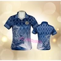 ราคา เสื้อโปโล Unisex มีตราสัญลักษณ์กรมการปกครอง (21491719679)