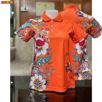 ราคา เสื้อโปโลพิมพ์ลายพรีเมี่ยม ลายปาเต๊ะครึ่งตัว พร้อมส่ง เนื้อผ้านุ่มเบาใส่สบายไม่ร้อน POLO SHIRT (29603393952)