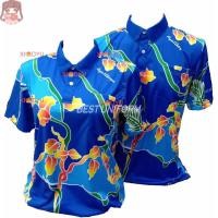 ราคา เสื้อโปโลเด็กอยุธยาผู้ใหญ่ (24420191796)