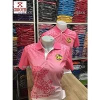 ราคา เสื้อโปโลพิมพ์ลาย ปักตรากรมการปกครอง สิงห์ มีหกสีให้เลือก ในสต็อก (23948223708)