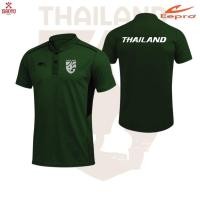 ราคา เสื้อโปโลที่มีโลโก้ทีมชาติไทย (23879914219)
