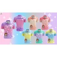 ราคา สินค้าขายดี เสื้อโปโลพิมพ์ลายโลโก้กระทรวงสาธารณสุข มี 6 สี (23550676430)