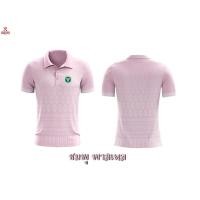 ราคา เสื้อกระทรวงสาธารณสุขเสื้อลายขอ (22845353208)