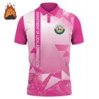 ราคา เสื้อตรากรมส่งเสริมการปกครองท้องถิ่น (22434759785)