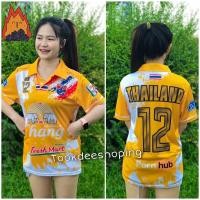 ราคา เสื้อกีฬาพิมพ์ลายคอปก ผ้าดีใส่สบาย ใส่ได้ทั้งชายและหญิง (18976823246)
