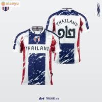 ราคา Limited Edition ARI Thailand 12 Jersey Football Soccer Jersey Shirt (22683265737)