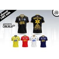 ราคา เสื้อคอปกสีทอง EMS อปท ใหม่ล่าสุด สวยมากๆ (23725484519)