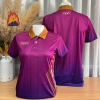 ราคา เสื้อไมโครลายไทยพิมพ์ลาย (22035103348)