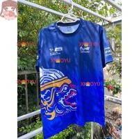 ราคา เสื้อ โปโล shell ptt บางจาก ใส่ทำงาน เสื้อช่าง รบกวนอ่านก่อนสั่งนะคะ (24671157260)