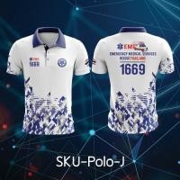 ราคา เสื้อกู้ภัย EMS เสื้อโปโล (17092816284)