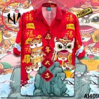 ราคา เสื้อฮาวาย ตรุษจีน เสืออ้วนเชิดสิงโต A1409 ผ้าไหมอิตาลีแท้ (29723164013)