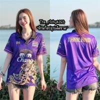 ราคา เสื้อยืดคอกลมพิมพ์ลายพื้นเมือง เสื้อคอกลมคอปก (22343548341)
