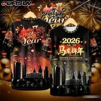 ราคา 2569 เสื้อปีใหม่ เสื้อยืดผู้หญิงปีใหม่ เสื้อปีใหม่ พิมพ์ลายไทย เสื้อยืดแขนสั้นสวยๆ ปีใหม่ 2569 สวัสดีปีใหม่ ปีม้า (57503559163)