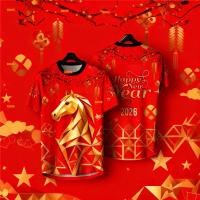 ราคา เสื้อยืดตรุษจีนปีเสือ สีแดงสดใส พิมพ์ลายโคมไฟและม้าทอง แขนสั้น ใส่สบาย ระบายอากาศดี (45553010276)
