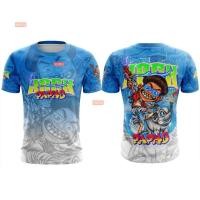 ราคา เสื้อแจ็กแปปโฮ ไซส์เด็ก ผ้ามันสกรีนลาย แขนสั้น คอกลม (41001545460)