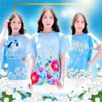 ราคา เสื้อสีฟ้า วันแม่ 12 สิงหาคมเสื้อวันแม่สวยสีฟ้าอ่อนพิมพ์เสื้อยืดฤดูร้อนแขนสั้นเสื้อยืดลําลองท็อปส (42808571450)
