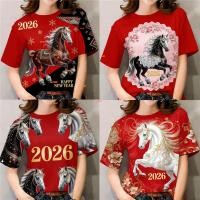 ราคา เสื้อตรุษจีน2026 เสื้อเชิ้ตสีแดง เสื้อยืดปีม้า ลายดอกไม้และลายม้าเสื้อปีใหม่ เสื้อแขนสั้นผู้หญิง ของขวัญอวยพร (54254338231)