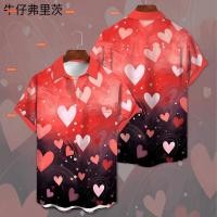 ราคา เสื้อเชิ้ตแขนสั้นฮาวาย คู่รักวันวาเลนไทน์ คุณภาพสูง (49705059826)