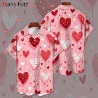 ราคา ชุดวันวาเลนไทน์ เสื้อแขนสั้นสไตล์ฮาวาย (52005040751)
