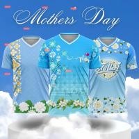 ราคา 2568 วันแม่ เสื้อโปโล ทริปวันแม่ เสื้อยืด เสื้อสีฟ้า ต้อนรับวันแม่ เดือนสิงหาคมนี้ เสื้อสีฟ้า เสื้อพิมพ์ลาย เสื้อยืดแขนสั้นคอกลม (43958457760)