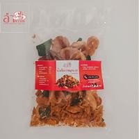 ราคา น้ำพริกกากหมูกระจก สูตรสมุนไพร น้ำหนัก สุทธิ 35 กรัม กรอบ บรรจุถุงสูญญากาศ อาหารของกินเหนือ (11807067261)