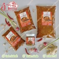 ราคา แกงฮังเล สูตรล้านนา ดั้งเดิม จังหวัดลำปาง มันน้อย เครื่องเทศแน่น ระบบฆ่าเชื้อในอาหาร อาหารของกิน อาหารเหนือ (17810623806)