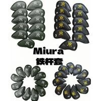 ราคา Miura Golf Iron Club Head Cover ฝาครอบป้องกัน Club Cover Ball Head Cap Cover Iron Club Head Cover Ball Cover (26532534756)